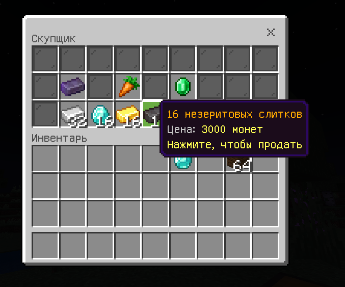 1783820378158.png